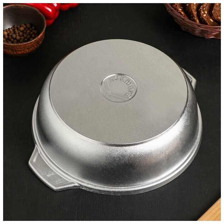 Кастрюля-жаровня Kukmara Литая (Kukmara) фотография 19