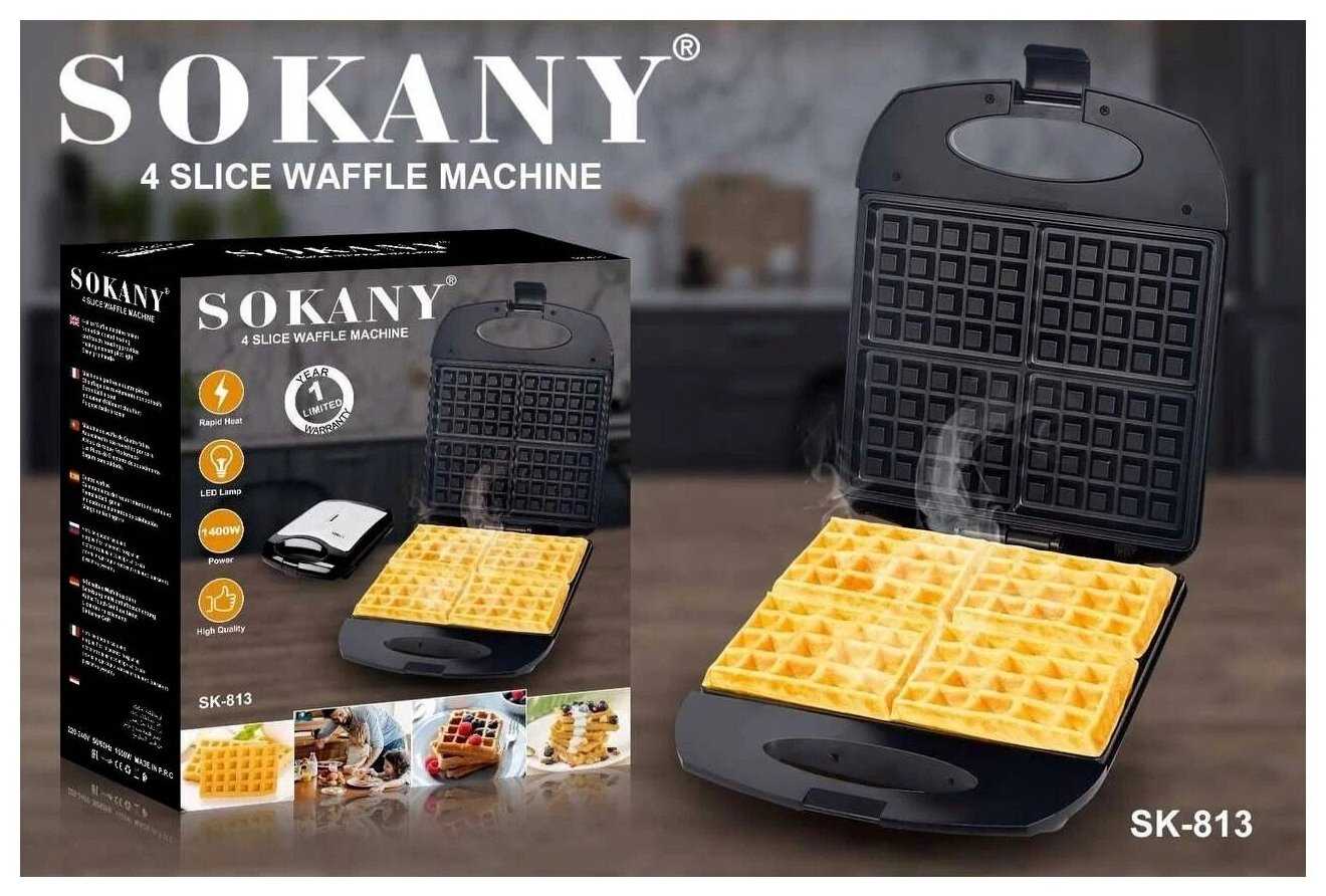 Вафельница TASTE OF CHILDHOOD Вафельница (SK-813) фотография 5