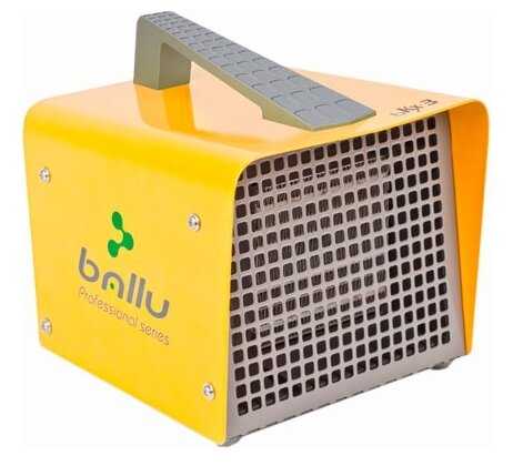 BALLU BKX-3