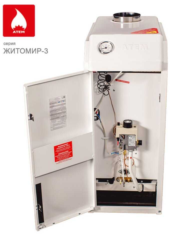 Конвекционный газовый котел Atem Житомир-3 (КС-Г-015) фотография 2