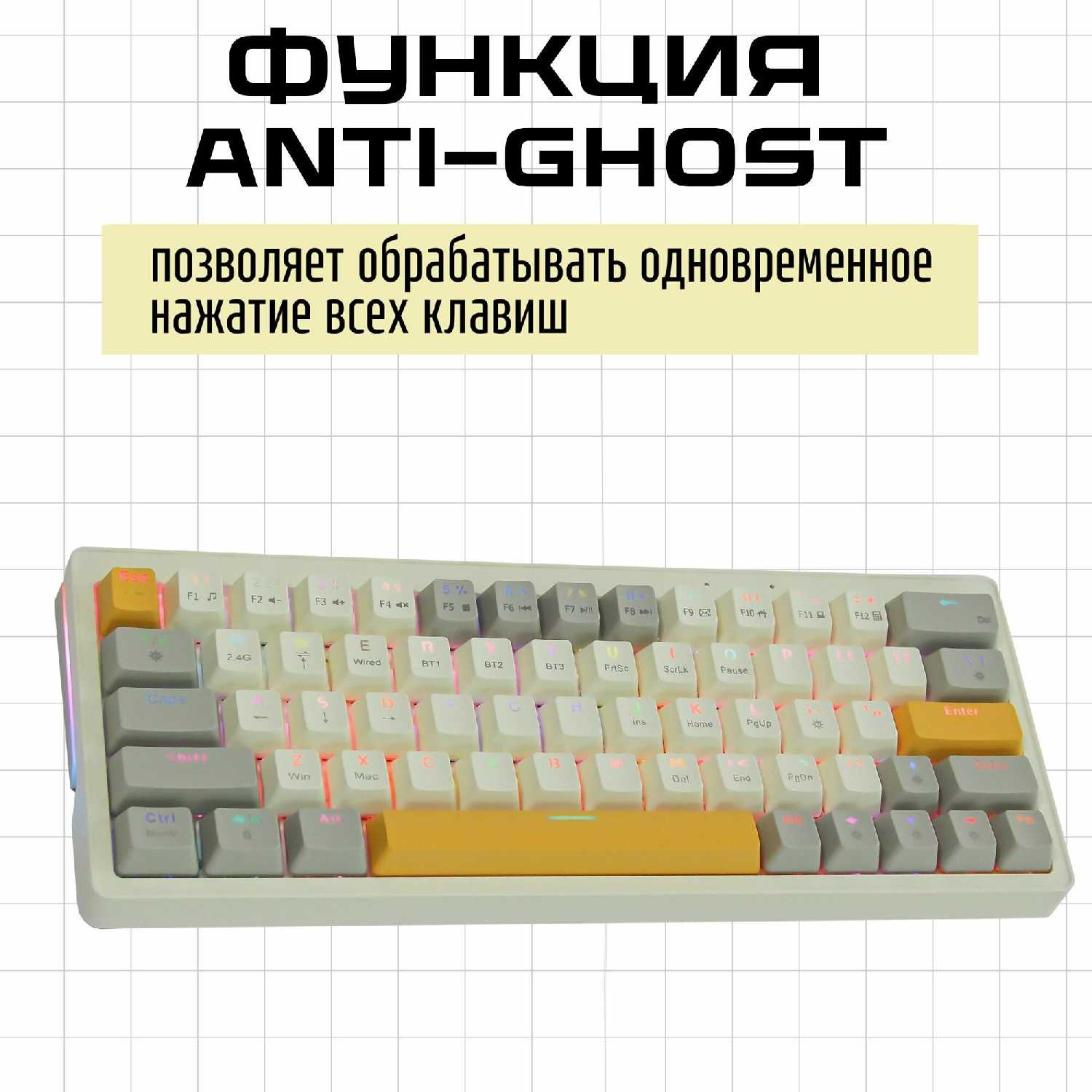 Механическая клавиатура Zifriend ZA63 (Outemu red) фотография 5