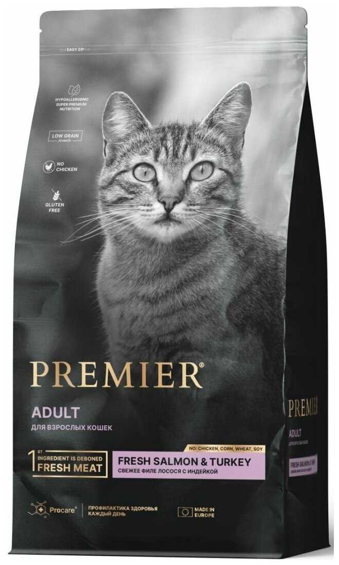 Корм для кошек Premier Adult Свежее филе лосося с индейкой