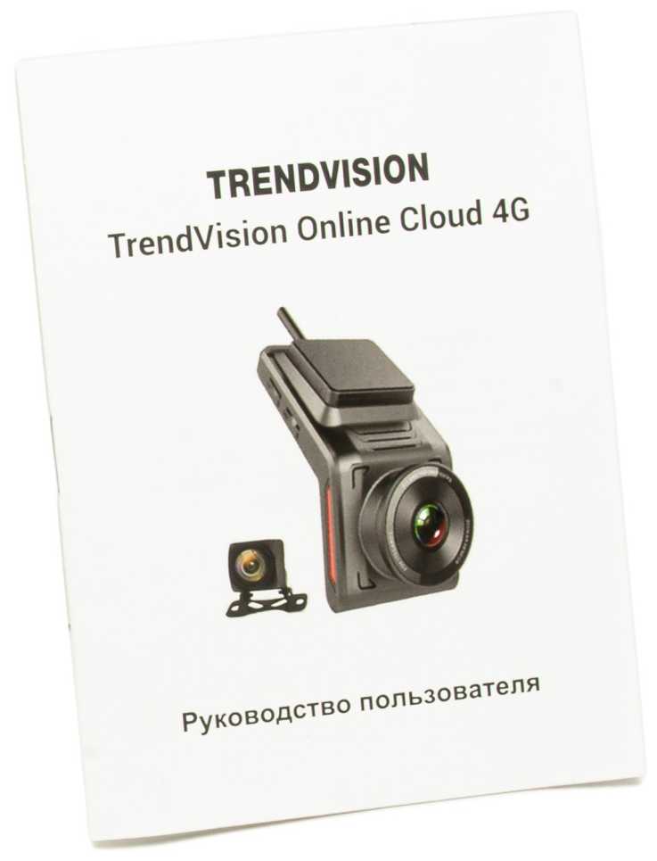 Видеорегистратор TrendVision Online Cloud 4G фотография 6