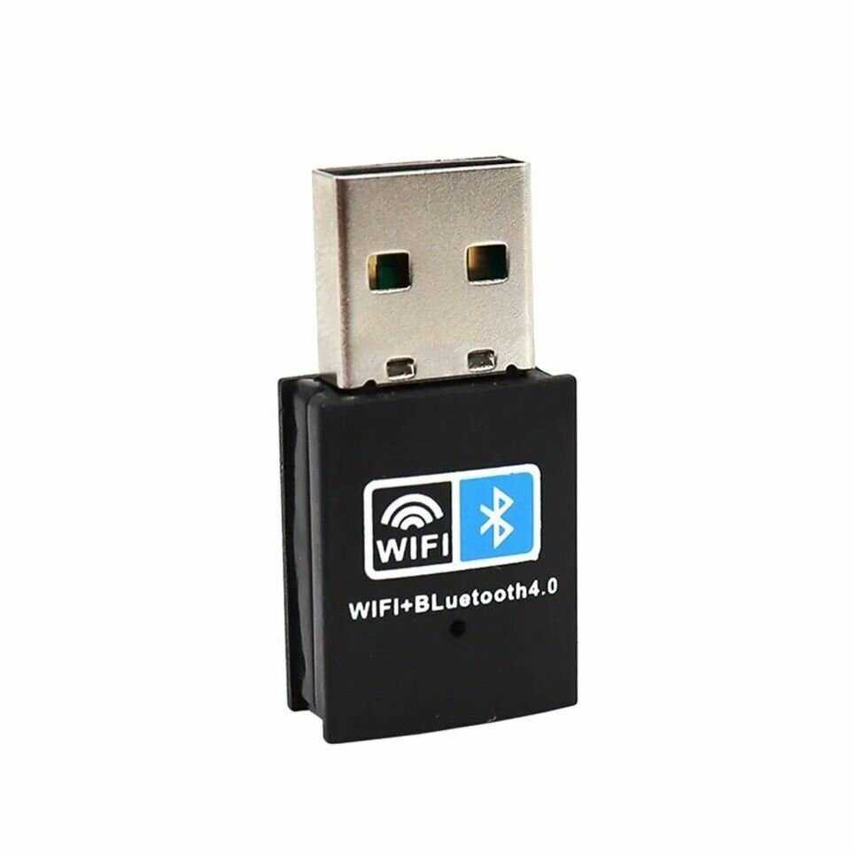 Адаптер Bluetooth + Wi-Fi Орбита OT-PCB19
