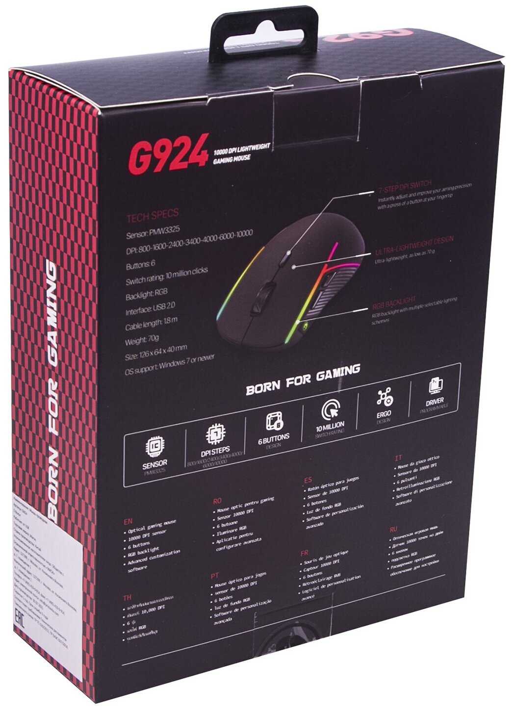 PC Мышь Marvo G924 Gaming Mouse фотография 2