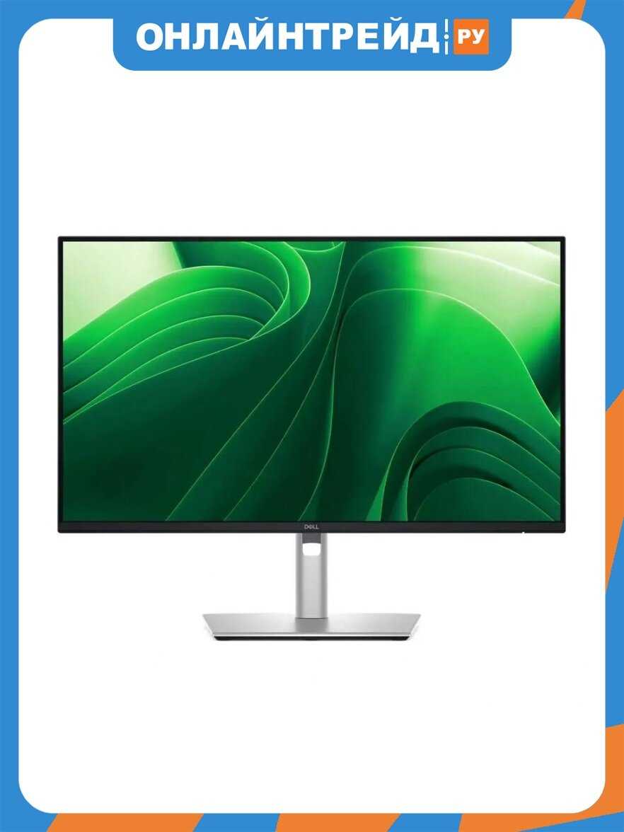 Монитор DELL P2425DE фотография 6