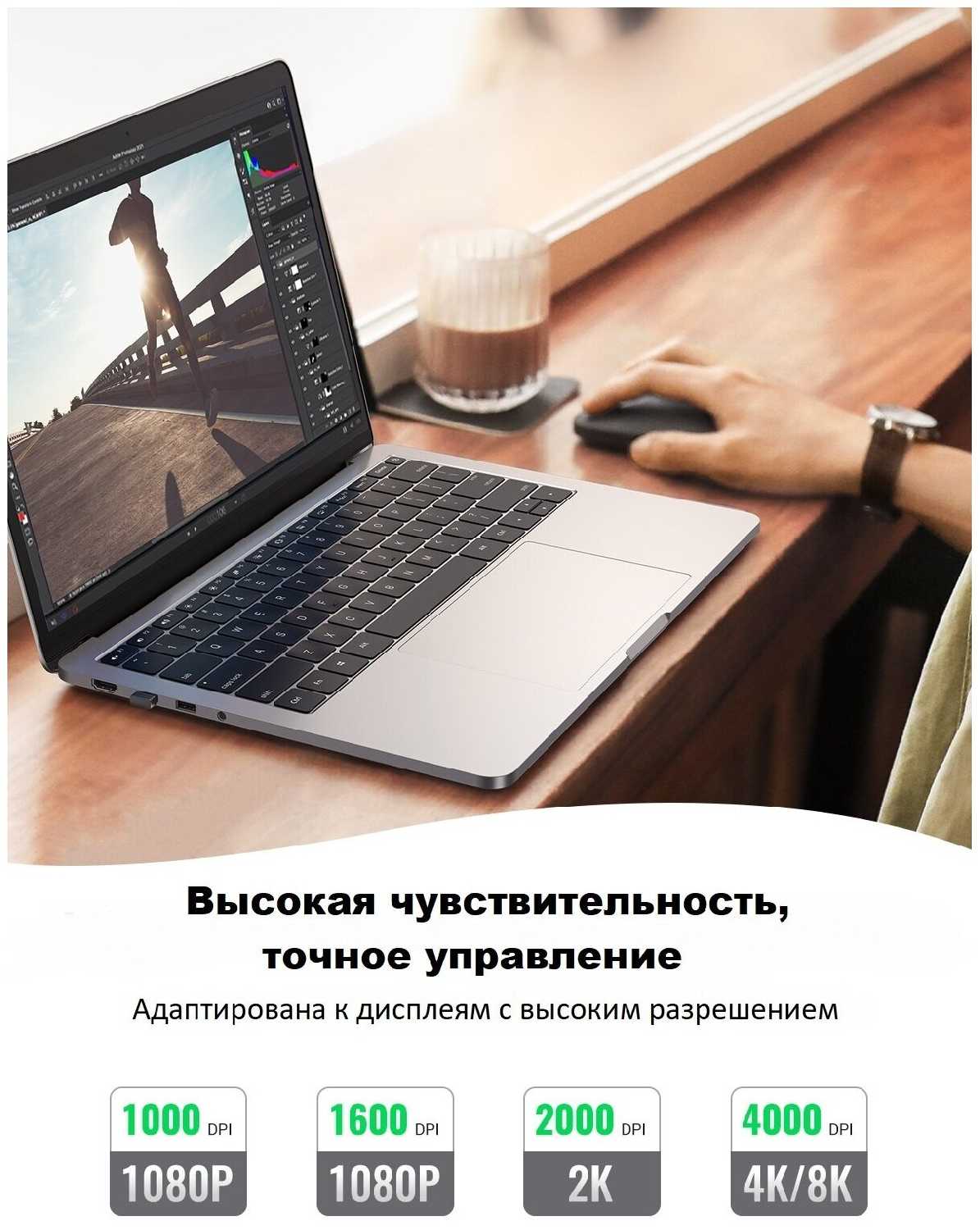 Беспроводная мышь Ugreen, цвет зеленый (90374) фотография 5