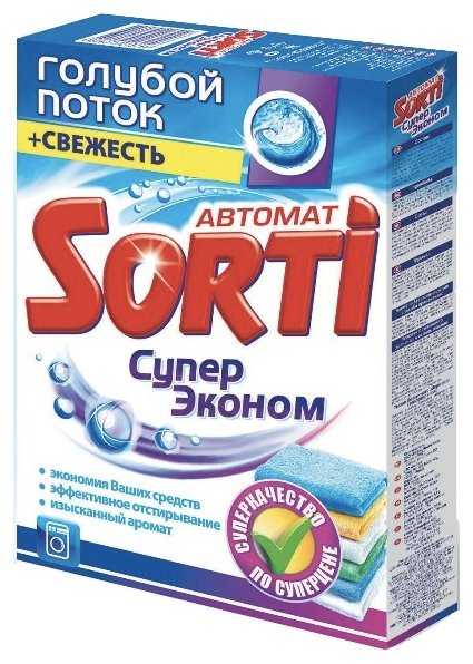 Стиральный порошок Sorti Супер Эконом (автомат)
