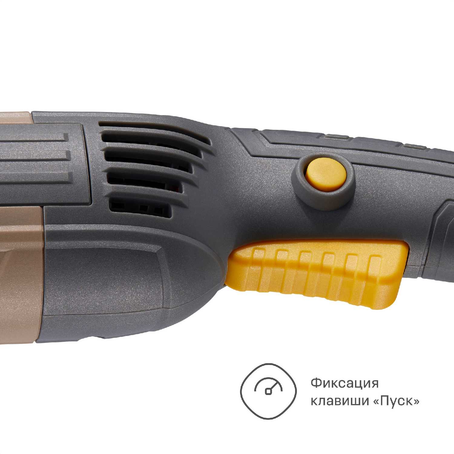 УШМ Nocord NCG-1300.125.CS (1350 Вт, 125 мм) фотография 1