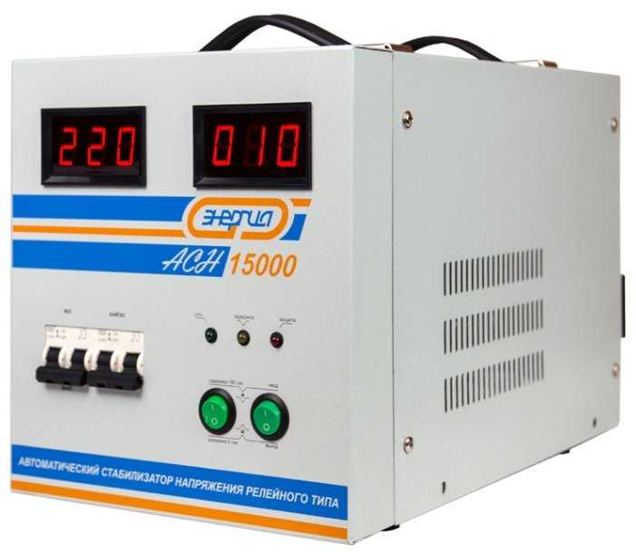 Стабилизатор напряжения однофазный Энергия ACH 15000 фотография 1