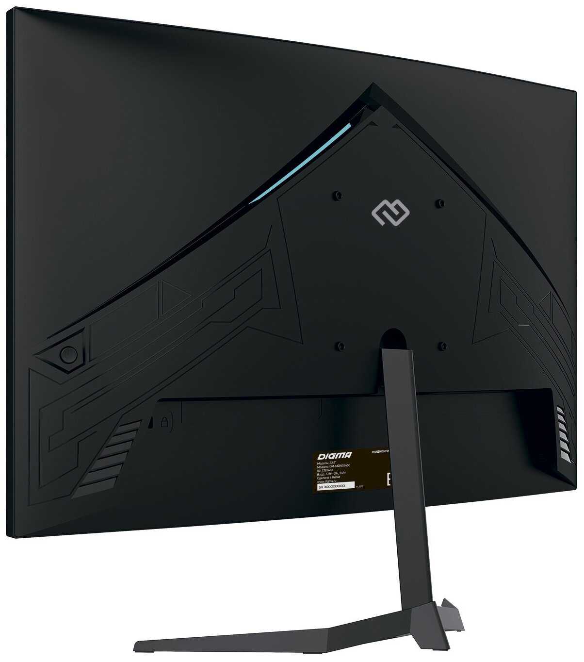 Монитор Digma DM-MONB2201 [21.5