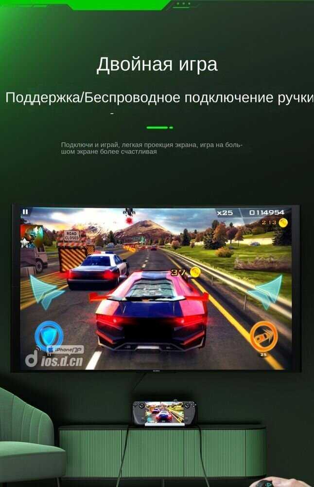 Док-станция Steam Deck Охлаждающий вентилятор Зарядная база USB HDMI HD 4K60HZ (10 в 1) фотография 10