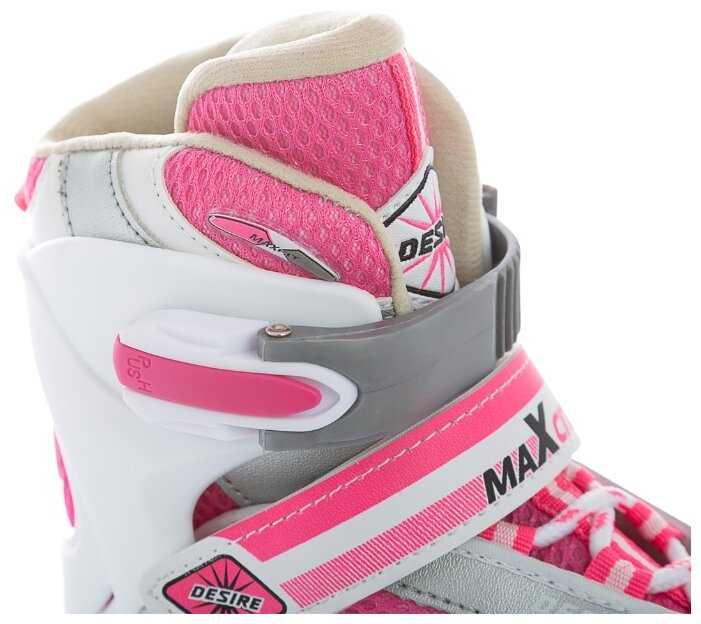 Коньки для девочек MaxCity Desire Girl фотография 7