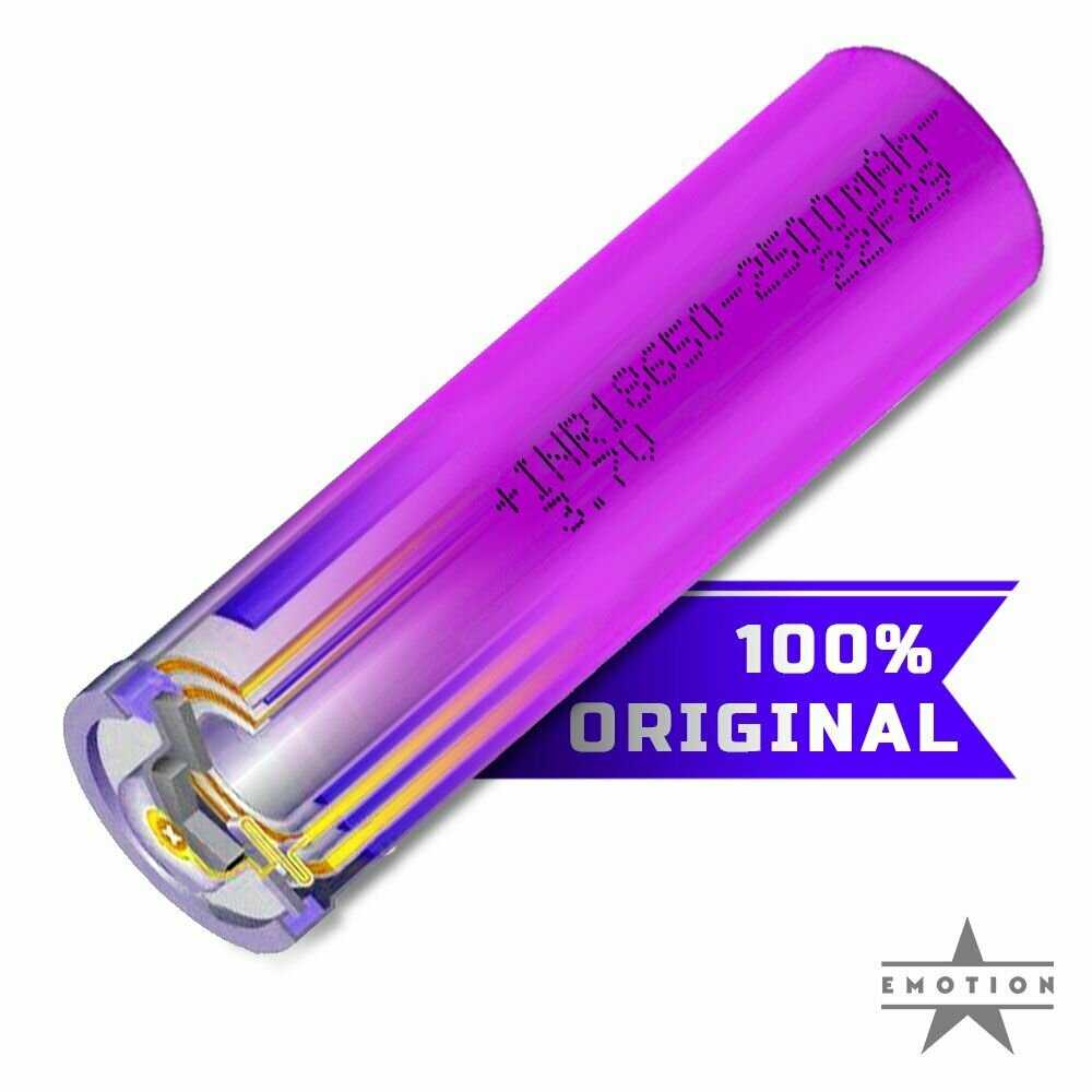 Аккумулятор 18650 3.7V 2500 mAh (INR)