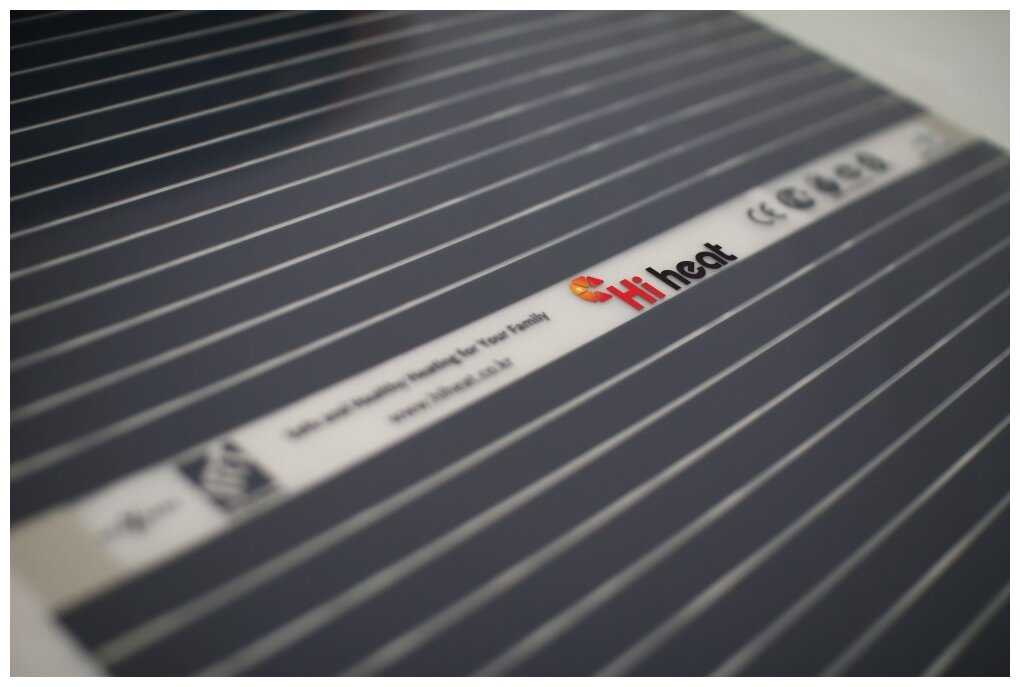 Инфракрасный пленочный пол DAEWOO ENERTEC фотография 2