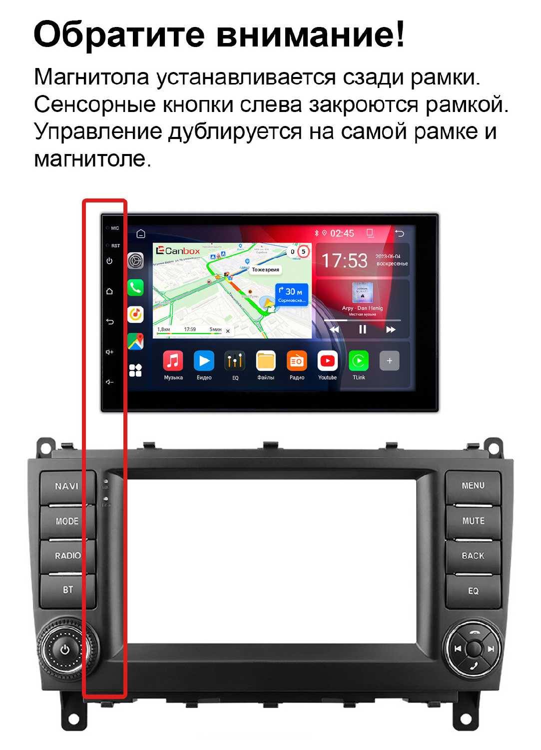 Штатная магнитола Mercedes C-klasse (W203), CLC-klasse, G-klasse (W463), CLK-klasse (W209) 2004-2012 Canbox L-Line 4476-RP-2050-483 Android 10 (4G-SIM фотография 3