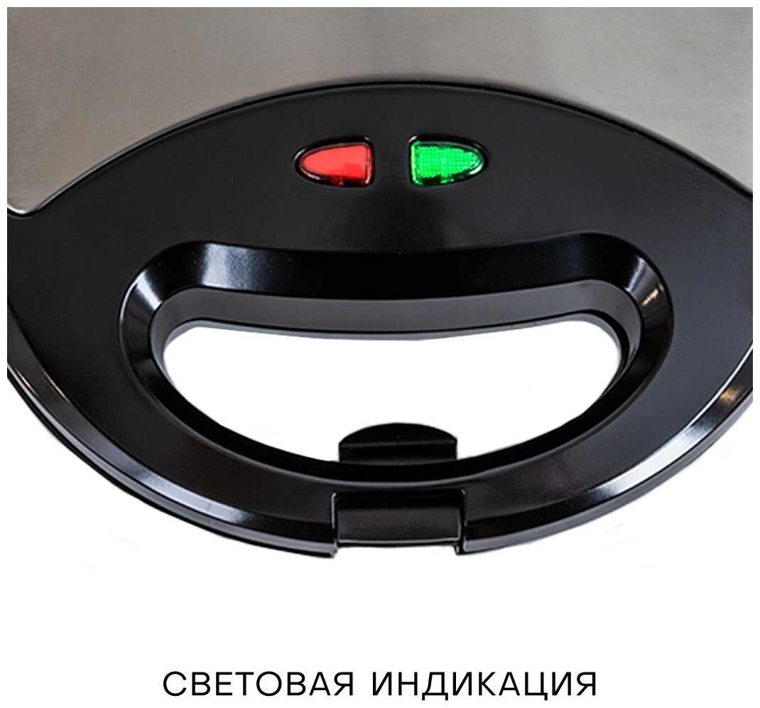 Сэндвичница Pioneer SM302D фотография 8