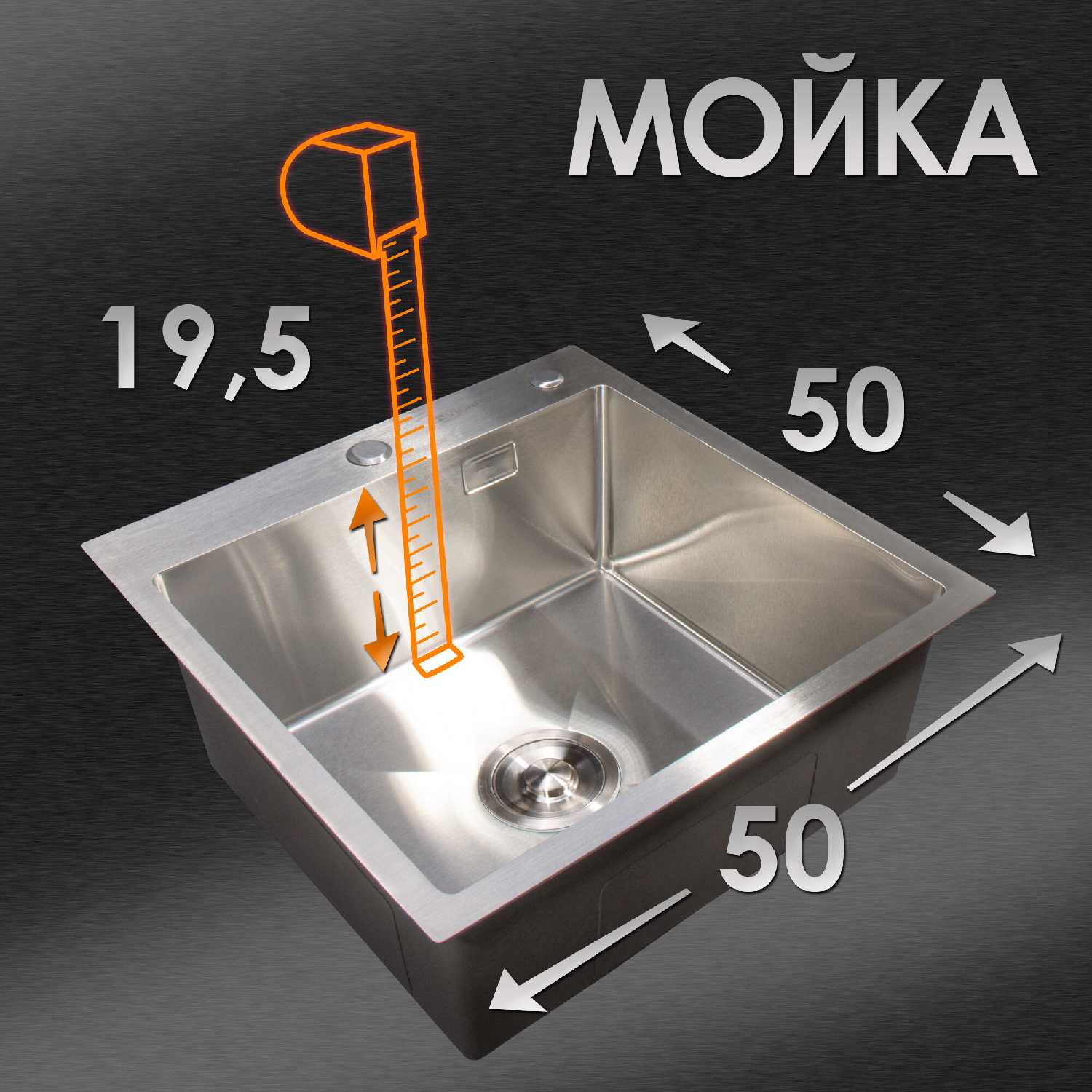 Мойка для кухни VIGRO Мойка для кухни (VIGRO) фотография 24