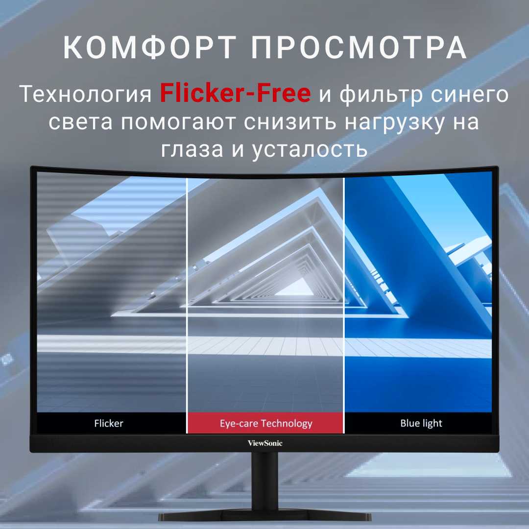 Монитор ViewSonic VA2409-MHU 1920х1080 IPS с USB-C фотография 6