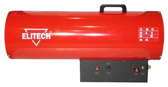 Газовая тепловая пушка ELITECH ТП 70ГБ фотография 2