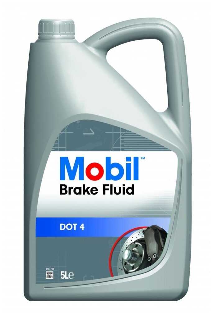 Тормозная жидкость MOBIL Brake Fluid DOT 4 (150905R) 5 л