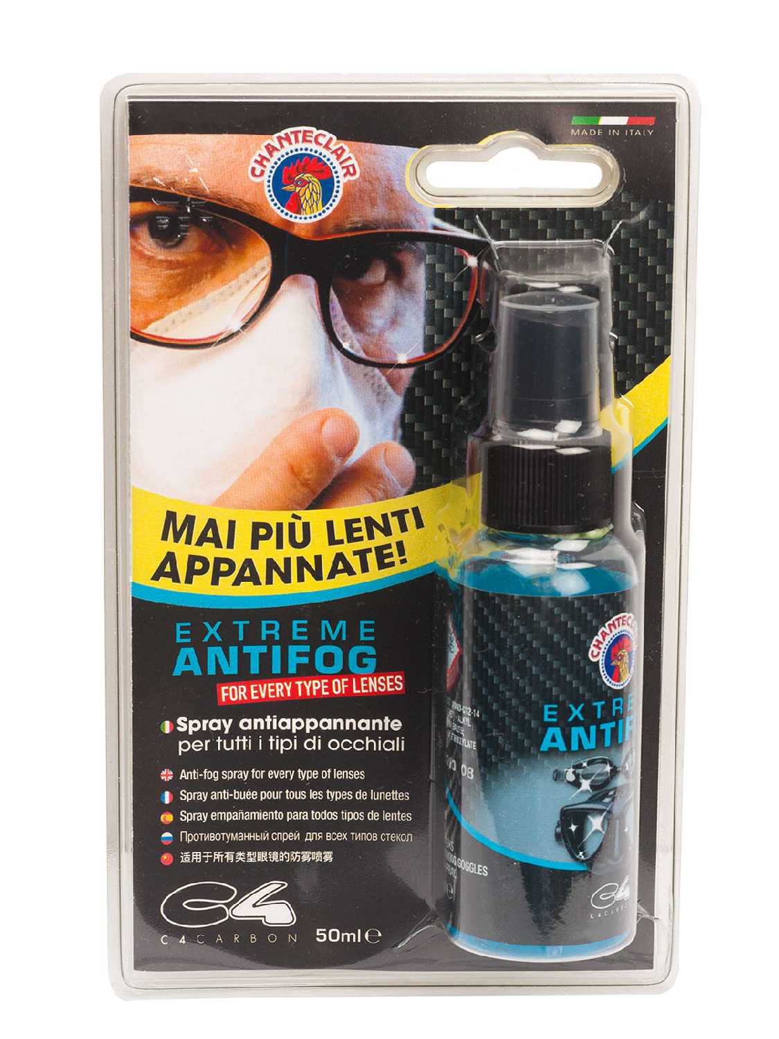 Антифог C4 CARBON EXTREME фотография 2