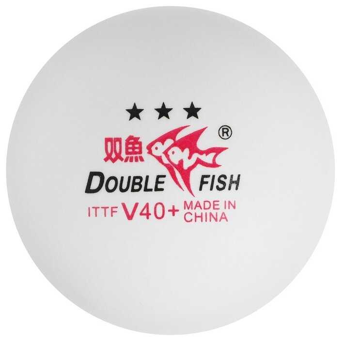 Набор для настольного тенниса Double Fish V40+ Volant 3 Stars фотография 1