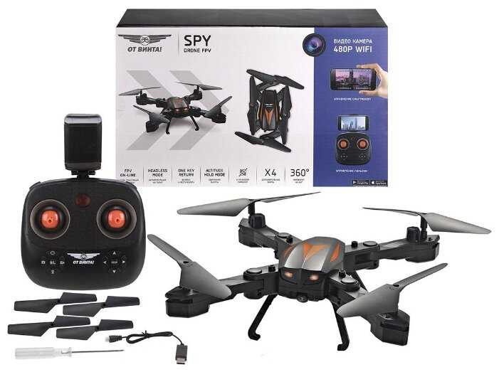 Квадрокоптер От винта! Spy фотография 1