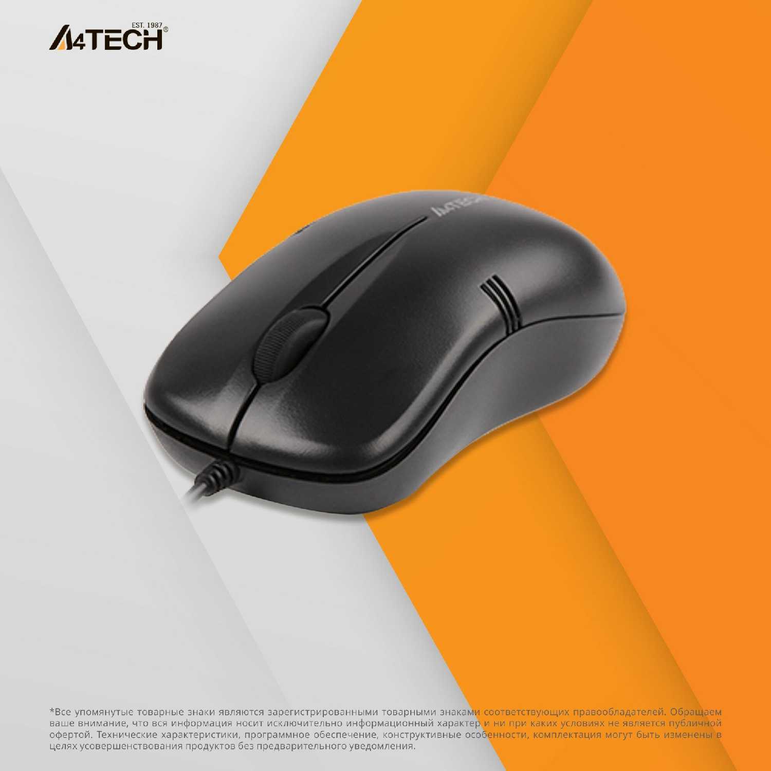 Мышь A4Tech OP-560NUS фотография 4