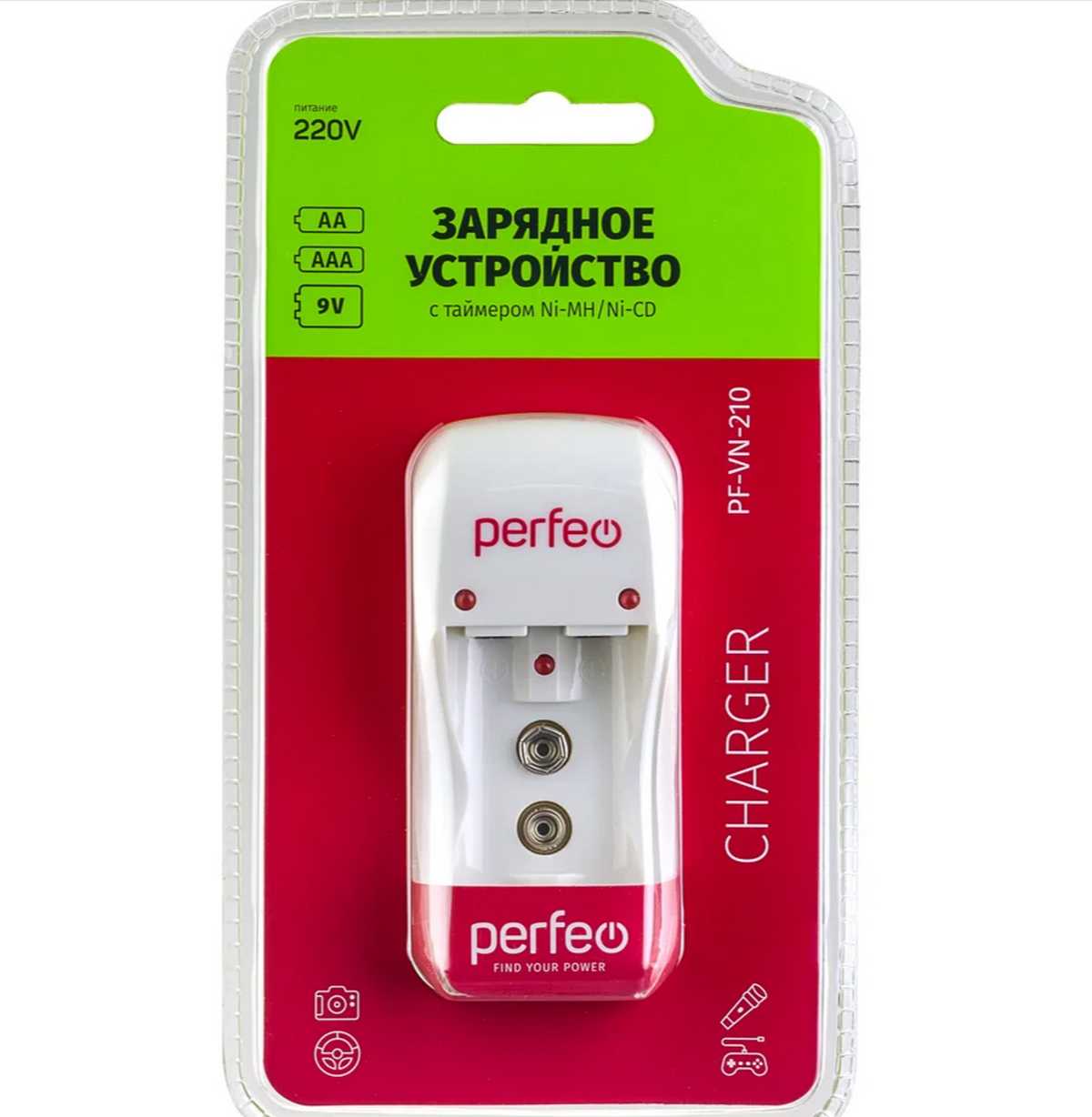 Зарядное устройство Perfeo PF-VN-210 [Ni-MH, 2 слота, AA, AAA, 9V] фотография 3