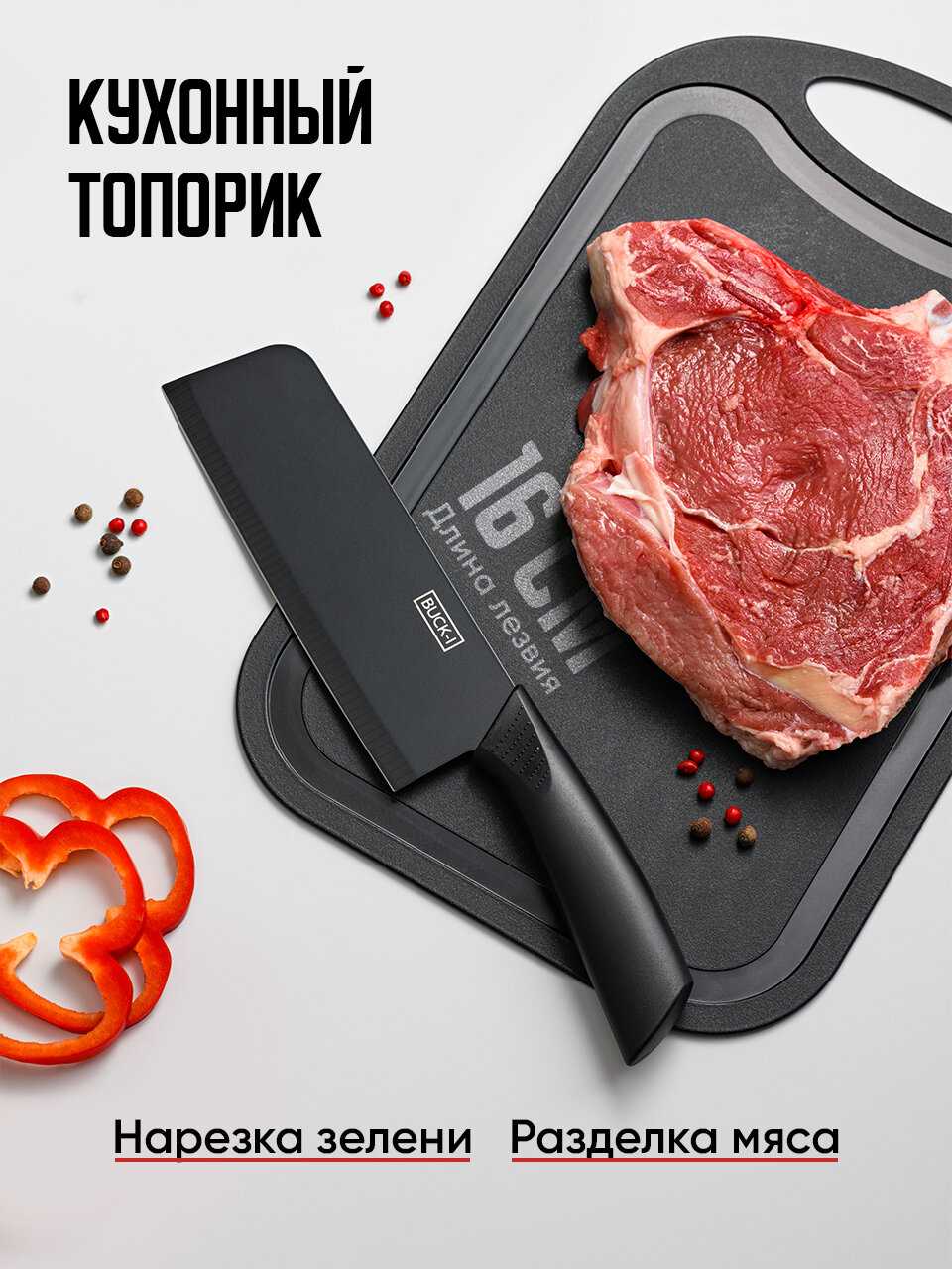 Набор ножей кухонных Shiny Kitchen Набор ножей кухонных с подставкой, орехокол, штопор открывашка механический фотография 4