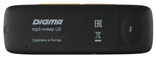 MP3-плеер DIGMA U3 фотография 10