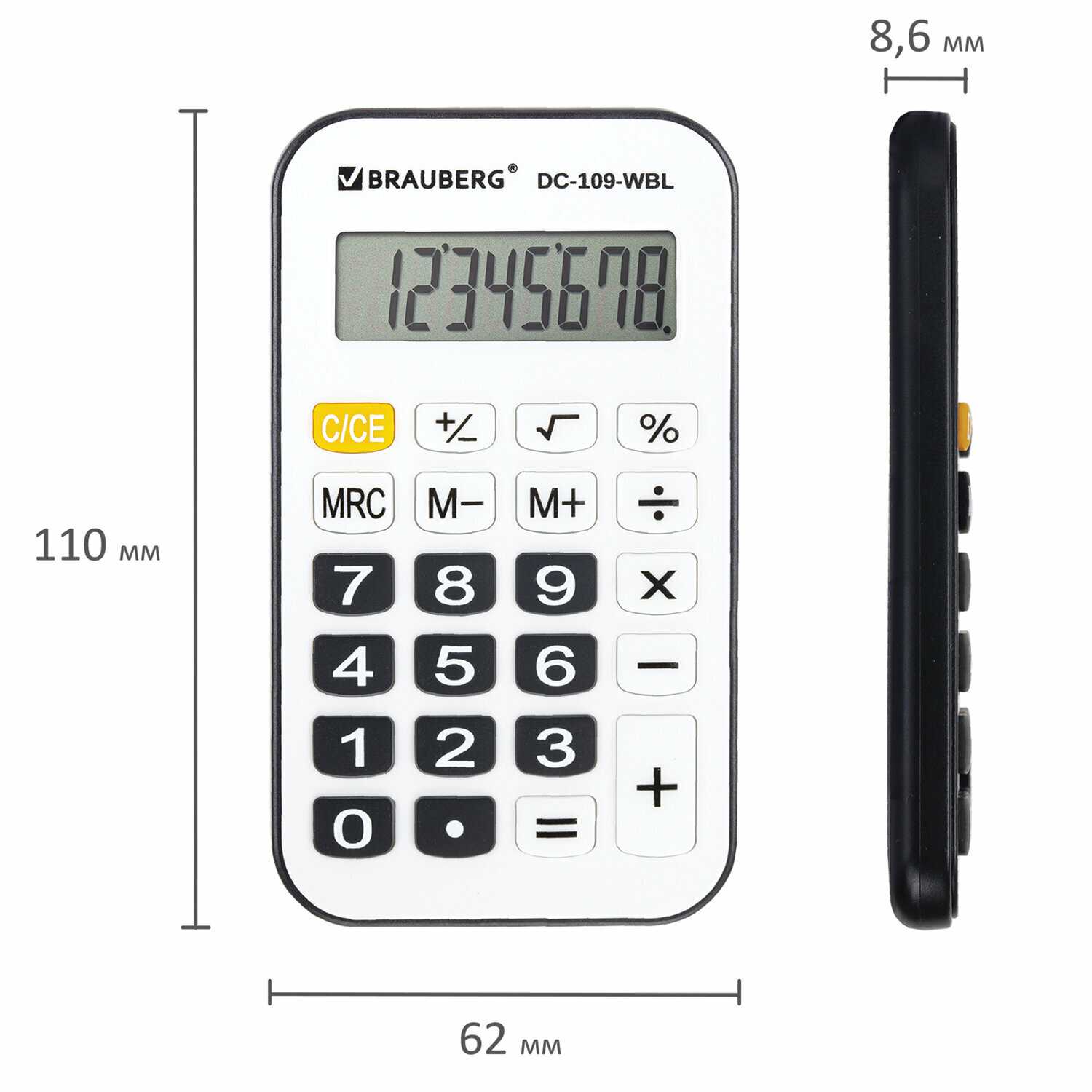 Калькулятор карманный BRAUBERG DC-109-WBU [61x110мм, 8 разрядов] фотография 5