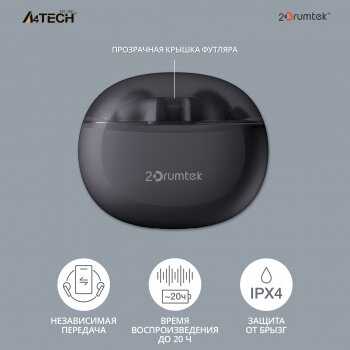 Наушники A4Tech 2Drumtek B25 фотография 15