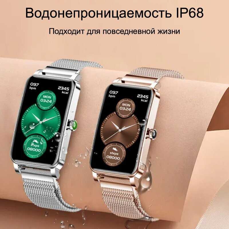 Умные часы CheckME CheckME Smart (CMSZX19SS) фотография 1