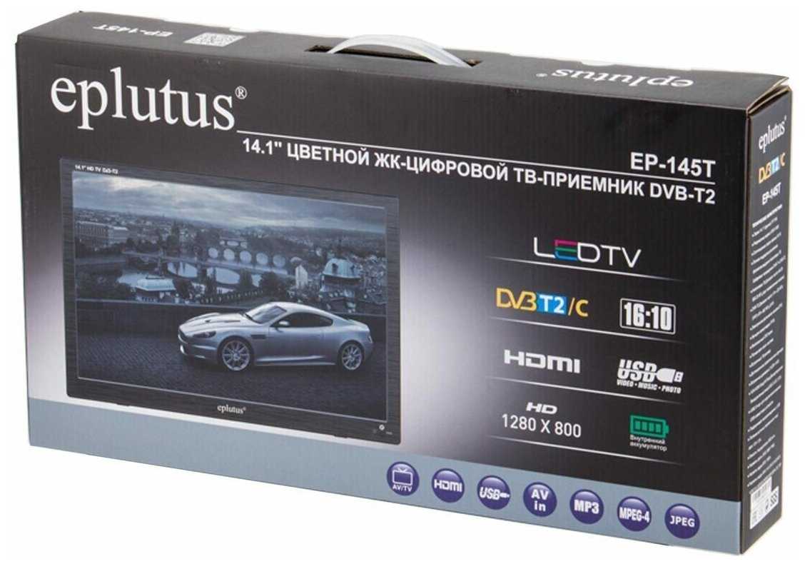 Телевизор с цифровым тюнером DVB-T2 14“ Eplutus EP-145Т / Телевизор на дачу, в поход / Маленький телевизор фотография 5