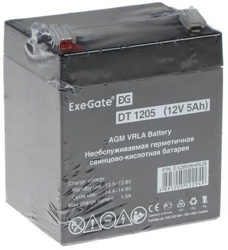 Аккумуляторная батарея ExeGate EX285964RUS фотография 2