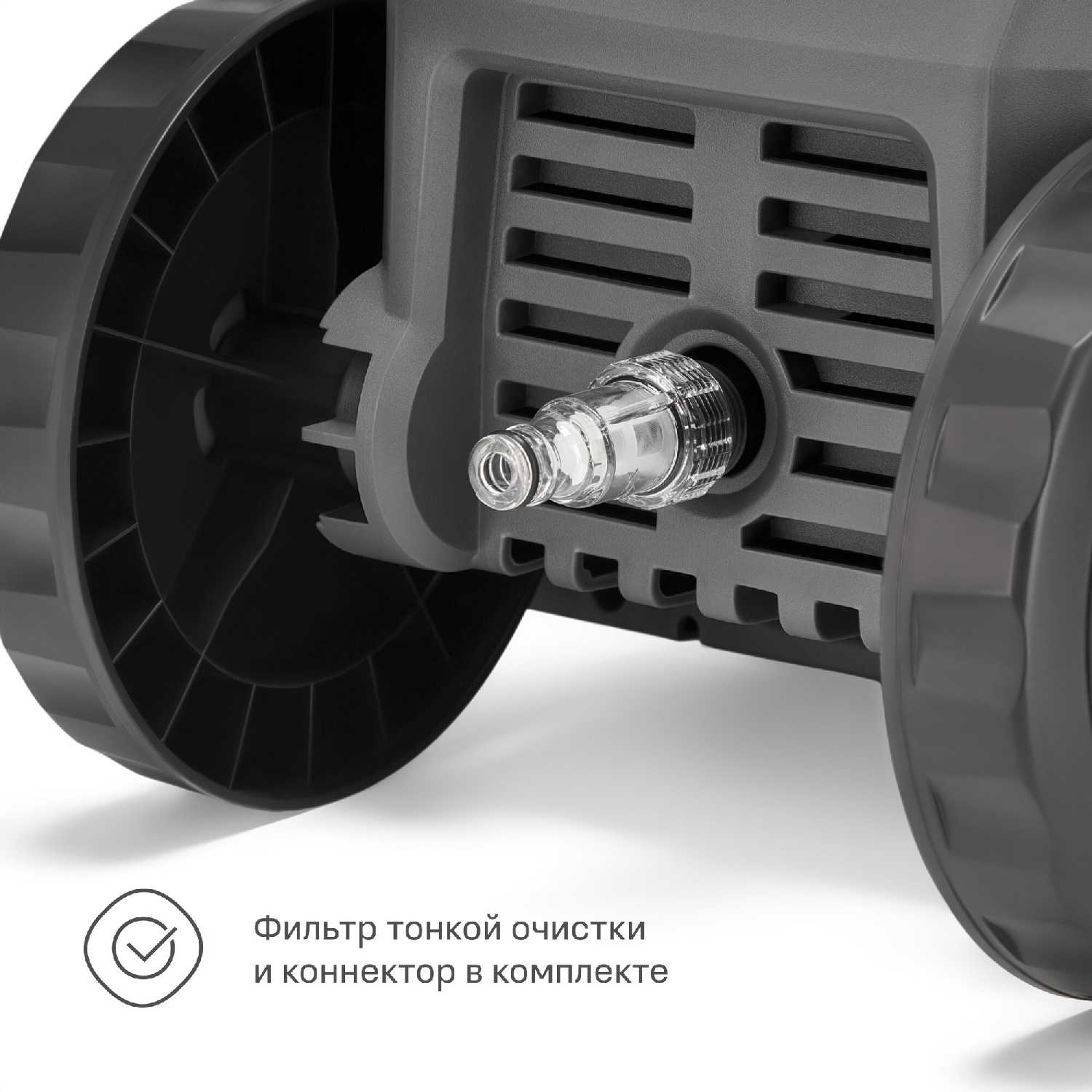 Мойка высокого давления Nocord NPW-2200 (170.450.RA) фотография 12