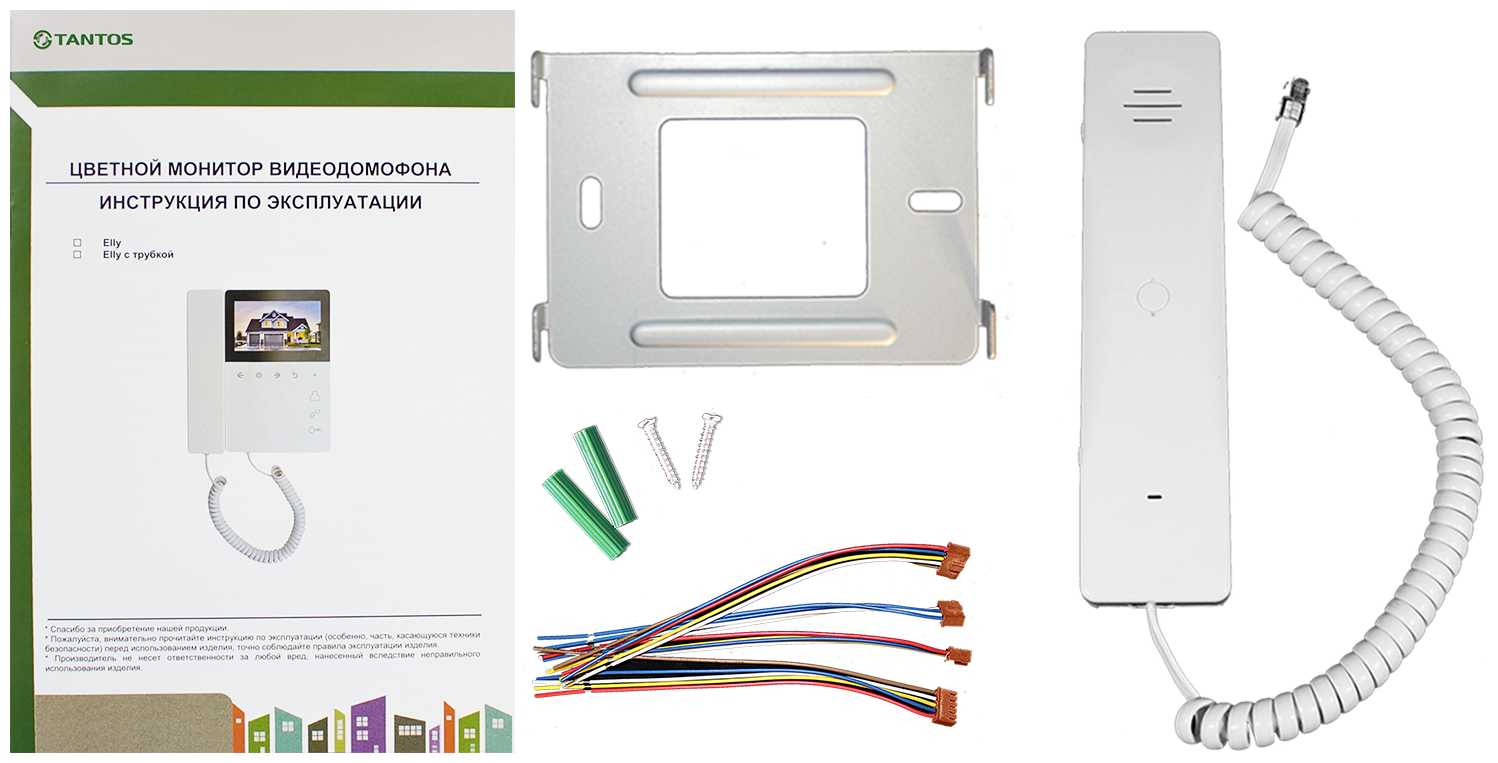 Видеодомофон Tantos Elly фотография 1