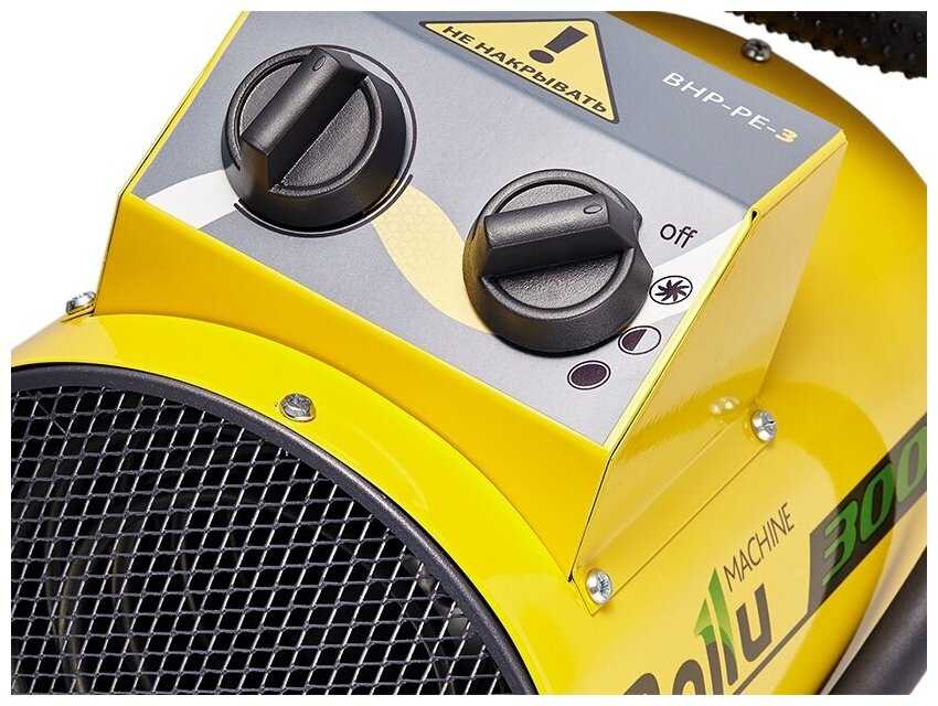 BHP-PE-5 фотография 10