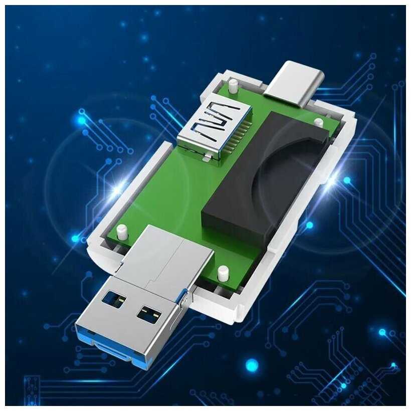 Картридер ридер 6 в 1 (OTG, USB, Micro SD, Type-C, Micro USB) фотография 17
