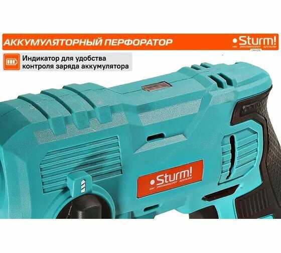 Аккумуляторные перфораторы Sturm! CRH1215 (1BatterySystem12V) фотография 19