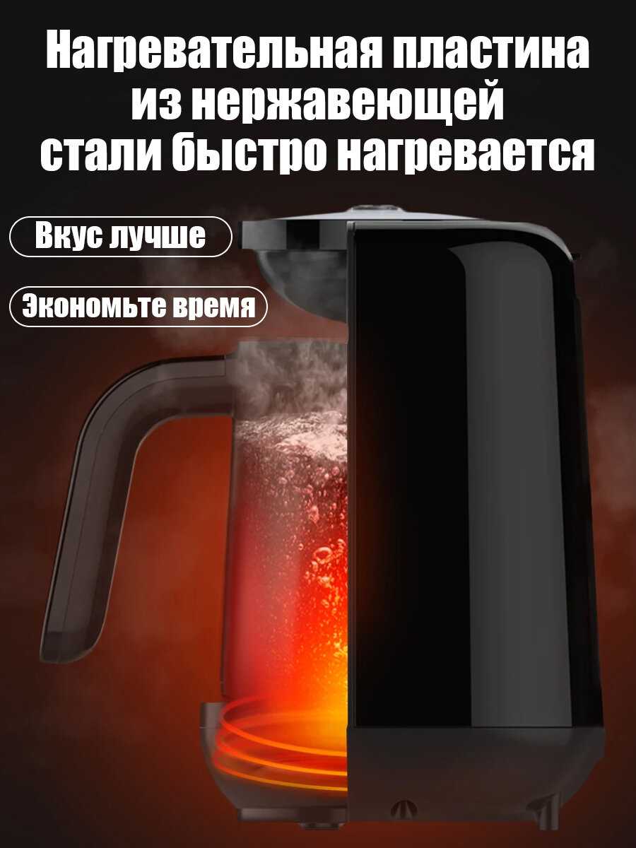 Автоматическая турецкая кофемашина HiBREW H9 фотография 5