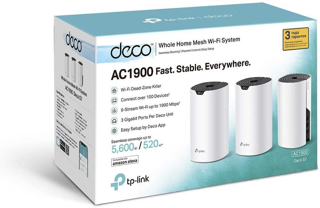 Сетевое оборудование Tp-link Deco S7 3-pack (AC1900) фотография 9