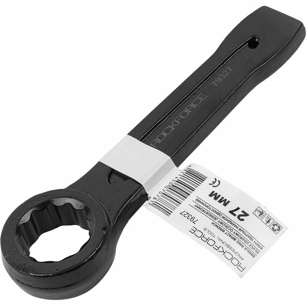 Ключ накидной ROCKFORCE Ключ накидной ударный односторонний 27мм (RF-79327) фотография 2