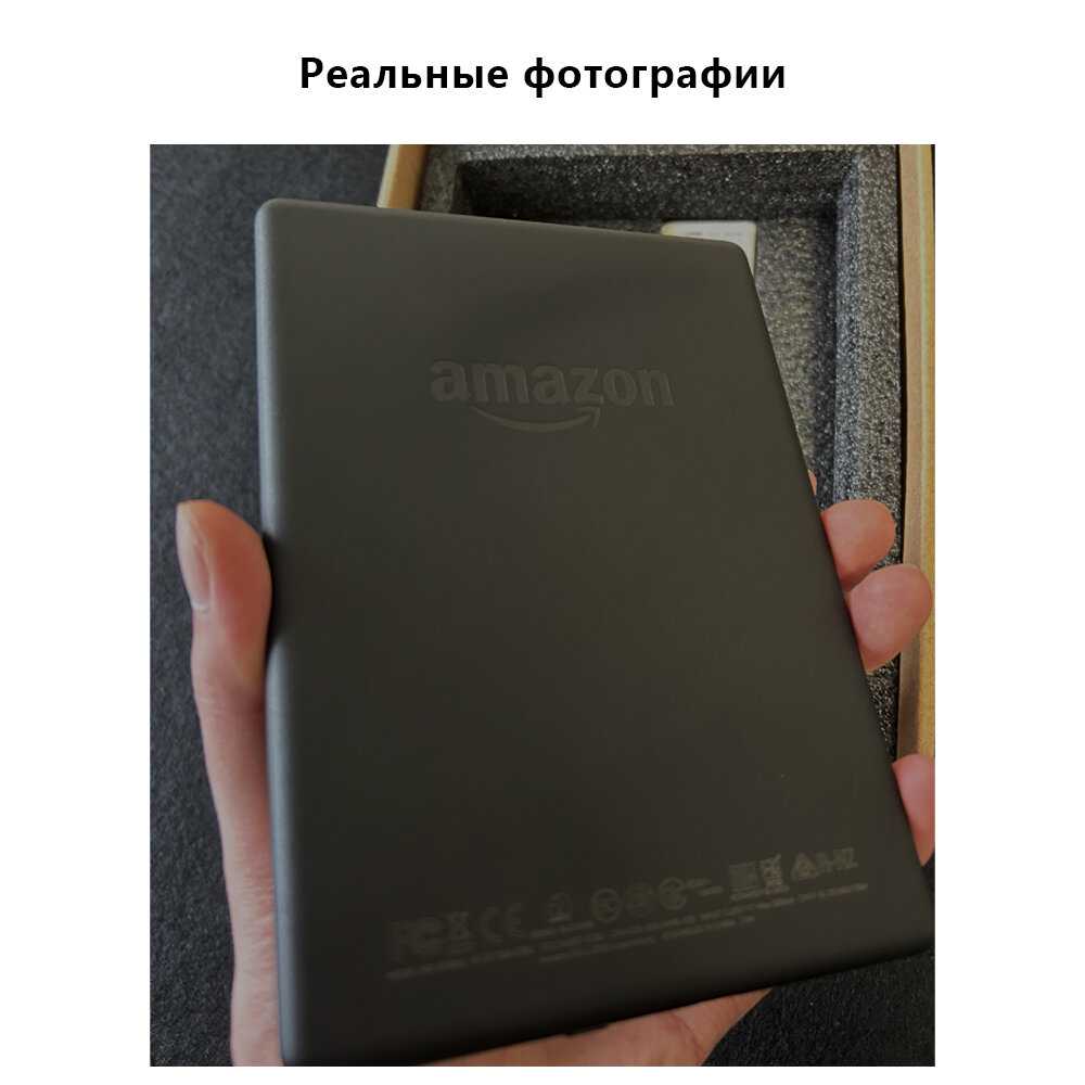 Электронная книга Kindle Kindle 8 (4 ГБ) фотография 14