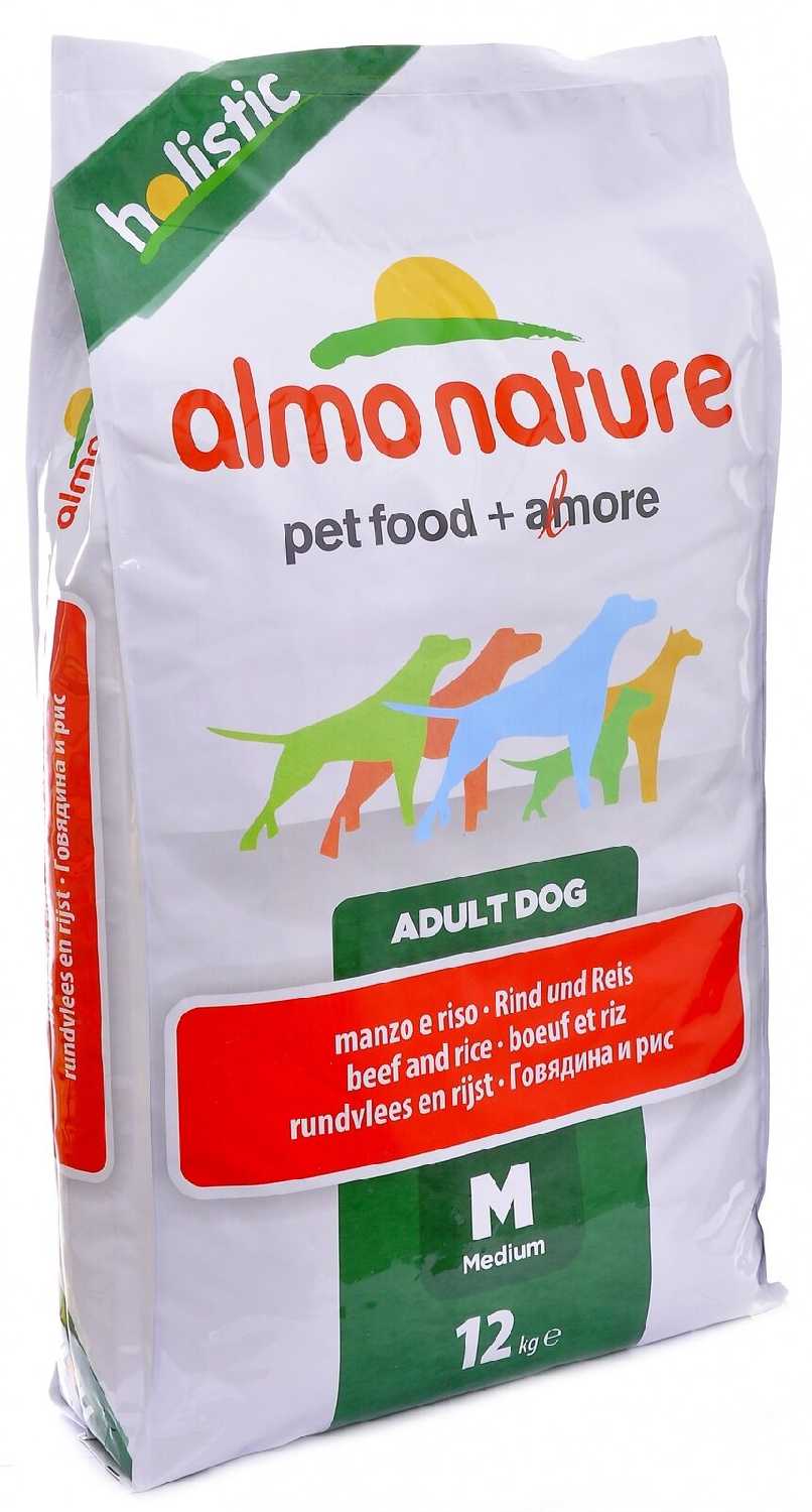 Корм для взрослых собак Almo Nature Holistic, говядина с рисом фотография 11