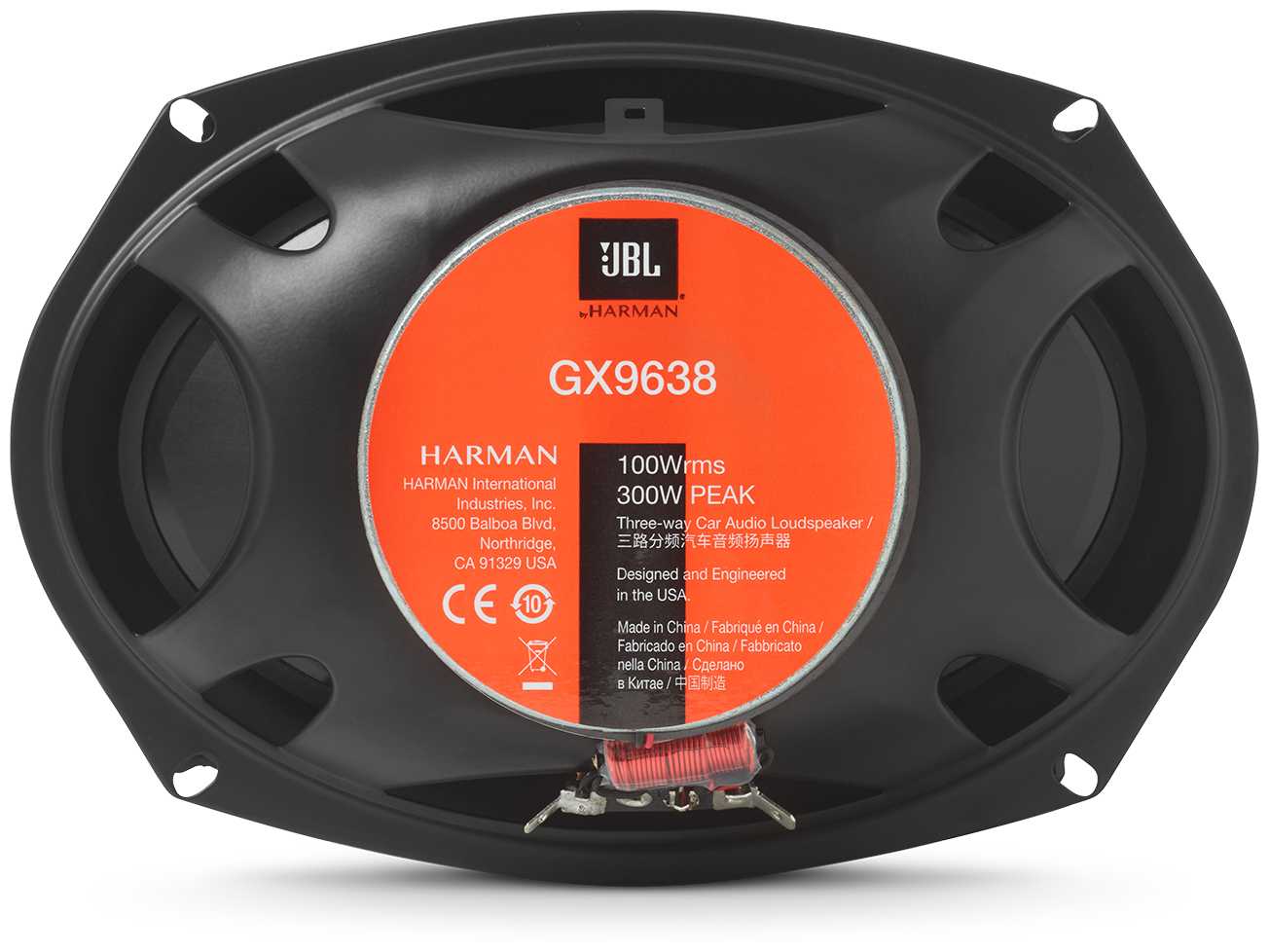 Автомобильная акустика JBL GX9638 фотография 2