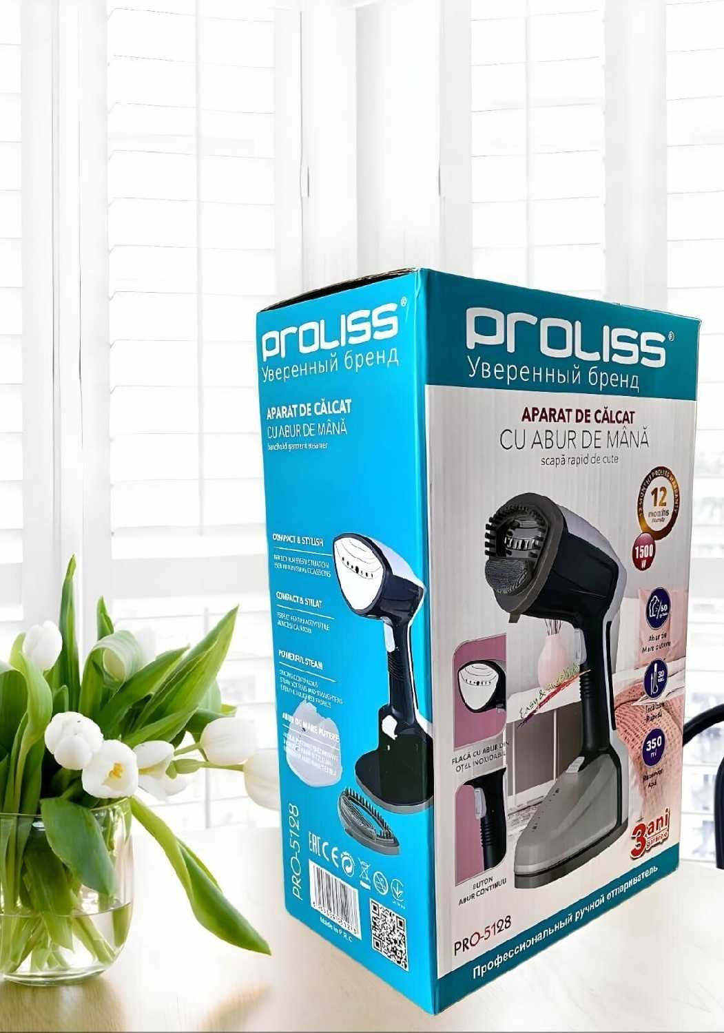 Отпариватель для одежды Proliss Pro-5128 фотография 10