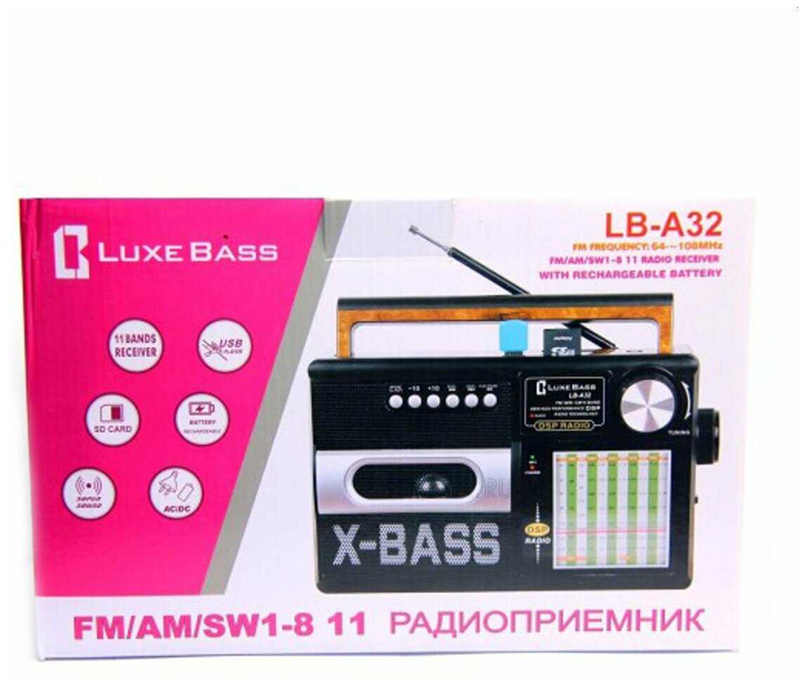 Радиоприемник Luxe Bass LB-A32 фотография 2